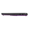 Portátil ASUS ROG Strix G18 18