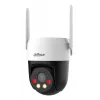 Dahua P3AE-PV-4G cámara IP domo Pan & Tilt 4G, 3 MP, inalámbrica