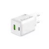 Cargador de interior USB-C 45W AC MediaRange MRMA113-2 para smartphone y tablet, blanco, entrada 100–240 V
