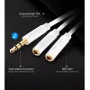 Vention BBSBY cable divisor de audio de 0,3 m