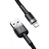 Cable USB-A a Lightning Baseus Cafule (CALKLF-CG1) — trenzado de nailon, QC3.0 1,5 A, 2 m, gris/negro