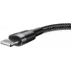 Cable USB-A a Lightning Baseus Cafule (CALKLF-CG1) — trenzado de nailon, QC3.0 1,5 A, 2 m, gris/negro