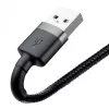 Baseus Cafule CALKLF-AG1 cable USB-A a Lightning, 2,4 A, 0,5 m, negro/gris