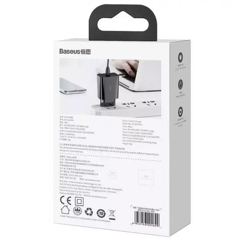 Cargador Baseus Speed Mini smartphone negro