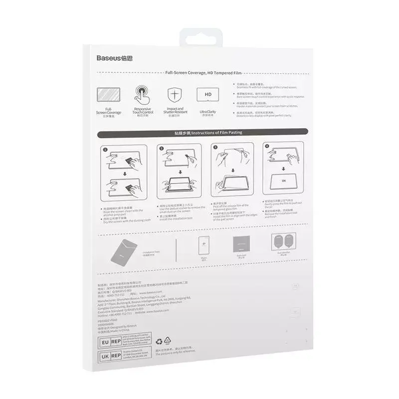 Protector de pantalla de cristal templado Baseus para Huawei MatePad Pro 12,6