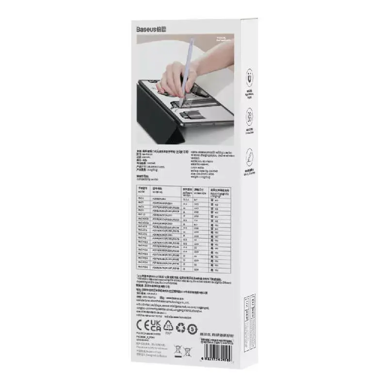 Lápiz táctil Baseus Smooth Writing 2 SXBC060105 lila capacitivo para pantallas táctiles