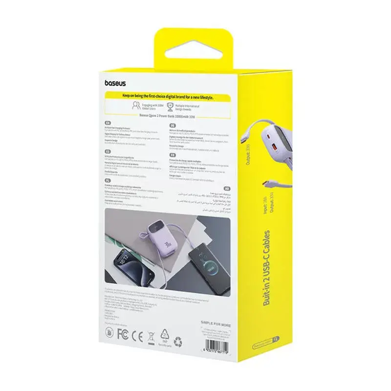 Cargador portátil Baseus QPow 2 10000mAh 30W 2xUSB-C batería portátil (morada)