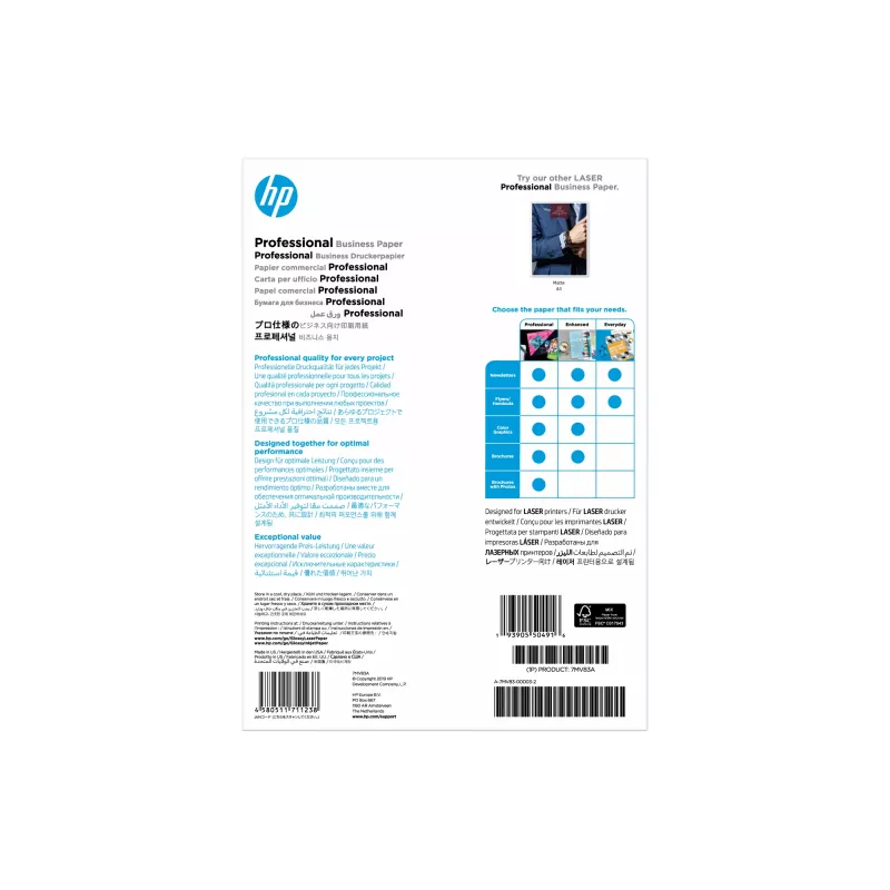 HP Professional Business Paper Glossy 200 g/m2 A4 (210 x 297 mm) 150 hojas