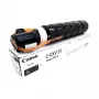 Tóner Canon EXV53 C-EXV53 0473C002 20000 páginas negro