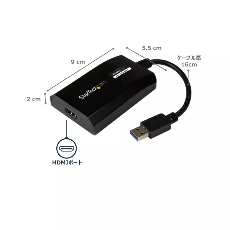 StarTech.com adaptador USB 3.0 a HDMI - certificado DisplayLink - 1080p (1920x1200) - adaptador convertidor USB Type-A a HDMI para monitor - tarjeta gráfica y de vídeo externa - Windows/Mac