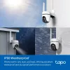 Cámara de vigilancia IP TP-Link TAPO C501GW 1920 x 1080 píxeles