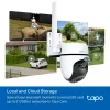 Cámara de vigilancia IP TP-Link TAPO C501GW 1920 x 1080 píxeles