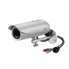 LevelOne FCS-5057 cámara de red IP varifocal para exteriores, 3 MP 2048x1536, H.264, IR, PoE, IP68, antivandálica, día/noche