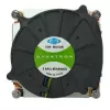 Ventilador de CPU Dynatron K199 8 cm