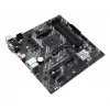 Placa base ASUS PRIME A520M-A II/CSM AMD A520 Socket AM4 micro ATX