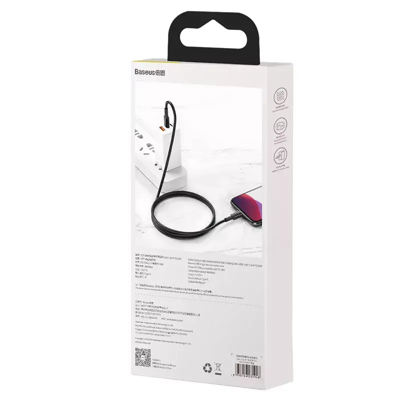 Cable Lightning Baseus CATLGD-A01 2m negro