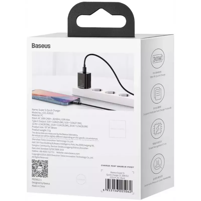Cargador para dispositivos móviles Baseus CCSUPJ01 universal negro carga rápida