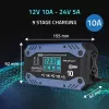Cargador de batería de vehículo QOLTEC 52482 12/24 V 5/10 A con indicador LCD y conector Type-F