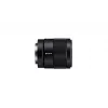 Objetivo Sony FE 35 mm F1.8 MILC negro SEL35F18F.SYX