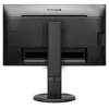 Monitor Philips B Line LCD 241B8QJEB/00 23,8