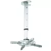 Extensión de soporte de techo para proyector Techly 60–102 cm plata ICA-PM 102XL