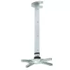 Extensión de soporte de techo para proyector Techly 60–102 cm plata ICA-PM 102XL
