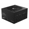 Fuente de alimentación GIGABYTE UD850GM PG5 V2 - PCIe Gen 5.1, 80 PLUS Gold, totalmente modular, ventilador de 120mm, compatible ATX 3.1, enchufe EU