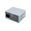 Fuente de alimentación CHIEFTEC SFX-250VS 250 W 20+4-Pin ATX SFX plata, ventilador de 80 mm, no modular