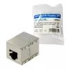 Adaptador de cable LogiLink NP0054
