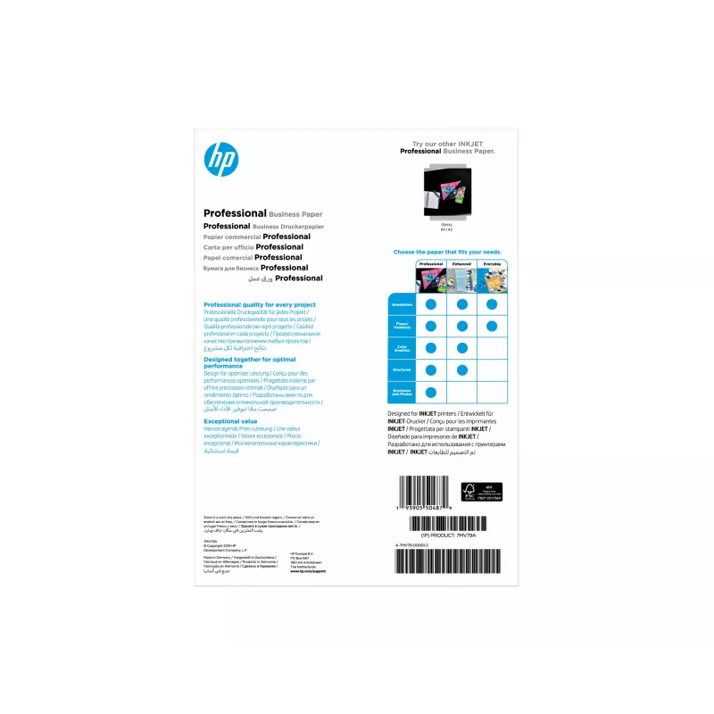 Papel HP Professional Business mate 180 g/m² A4 (210 x 297 mm) 150 hojas