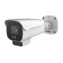 Ernitec 0070-08214 Deimos 5MP cámara de seguridad IP tipo bullet, para interior y exterior, con cable, techo/pared/poste