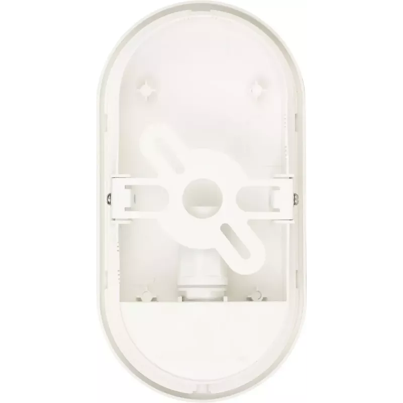 Lámpara de pared Brennenstuhl 1270780900 LED 15W Oval IP65 1680lm