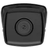 Cámara de vigilancia IP Hikvision DS-2CD2T43G2-4I tipo bala, 4 MP (2688×1520), 2,8 mm, IR 80 m, WDR, PoE, IP67