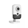 Cámara de vigilancia IP Hikvision DS-2CD2443G2-I cubo 2688 x 1520