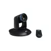 Cámara AVer PTC500S 2 MP negro