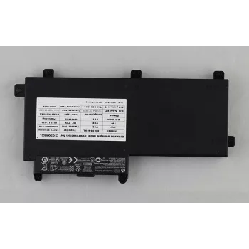 Batería de Li-Ion HP 4210 mAh