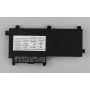 Batería de Li-Ion HP 4210 mAh