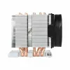 Inter-Tech 88885423 Sistema de refrigeración para procesador 8 cm