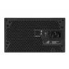 Fuente de alimentación ASUS ROG Strix 1000W Gold Aura Edition 20+4 pin ATX ATX negra