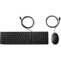 Conjunto de teclado y ratón con cable HP Wired Desktop 320MK