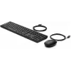 Conjunto de teclado y ratón con cable HP Wired Desktop 320MK