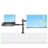 StarTech.com A2-LAPTOP-DESK-MOUNT brazo de monitor ajustable con bandeja VESA para portátil, para portátil de hasta 4,5 kg (9,9 lb) y una sola pantalla, montaje con abrazadera en C o pasacables, acero/plástico, negro