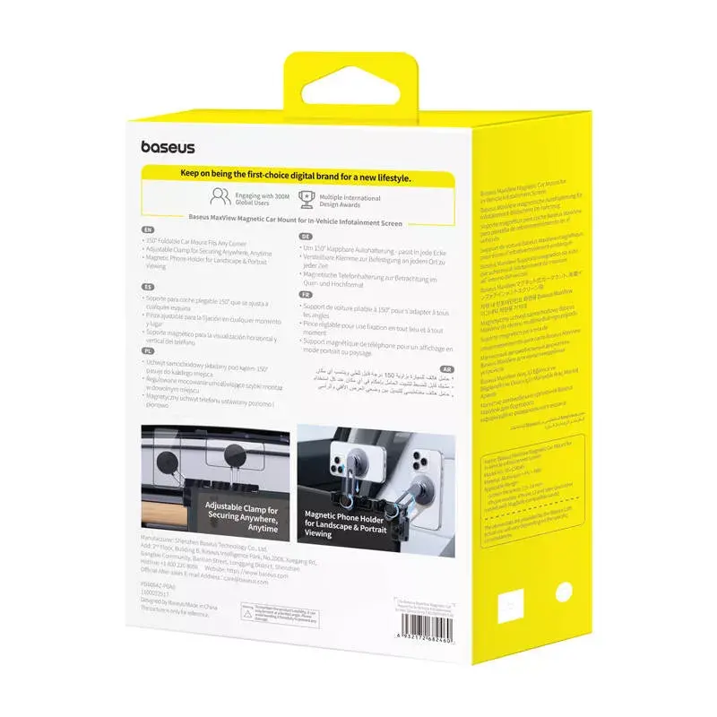 Soporte magnético de coche para pantalla Baseus MaxView gris para fijación de smartphone y tablet al salpicadero