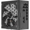 Fuente de alimentación Corsair RM750x SHIFT 750 W