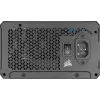 Fuente de alimentación Corsair RM750x SHIFT 750 W