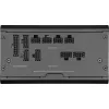 Fuente de alimentación Corsair RM750x SHIFT 750 W