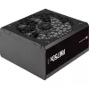 Fuente de alimentación Corsair RM750x SHIFT 750 W