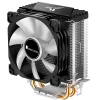 Ventilador de CPU Jonsbo CR-1200 9,2 cm negro