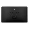 Panel plano de señalización digital Elo Touch Solutions I-Series 5 21,5 pulgadas LED Full HD 1920x1080 250 cd/m² Wi‑Fi Android gris