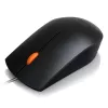 Lenovo 300 GX30M39704 ratón óptico con cable, ambidiestro, USB Type-A, 1600 DPI, 3 botones, negro